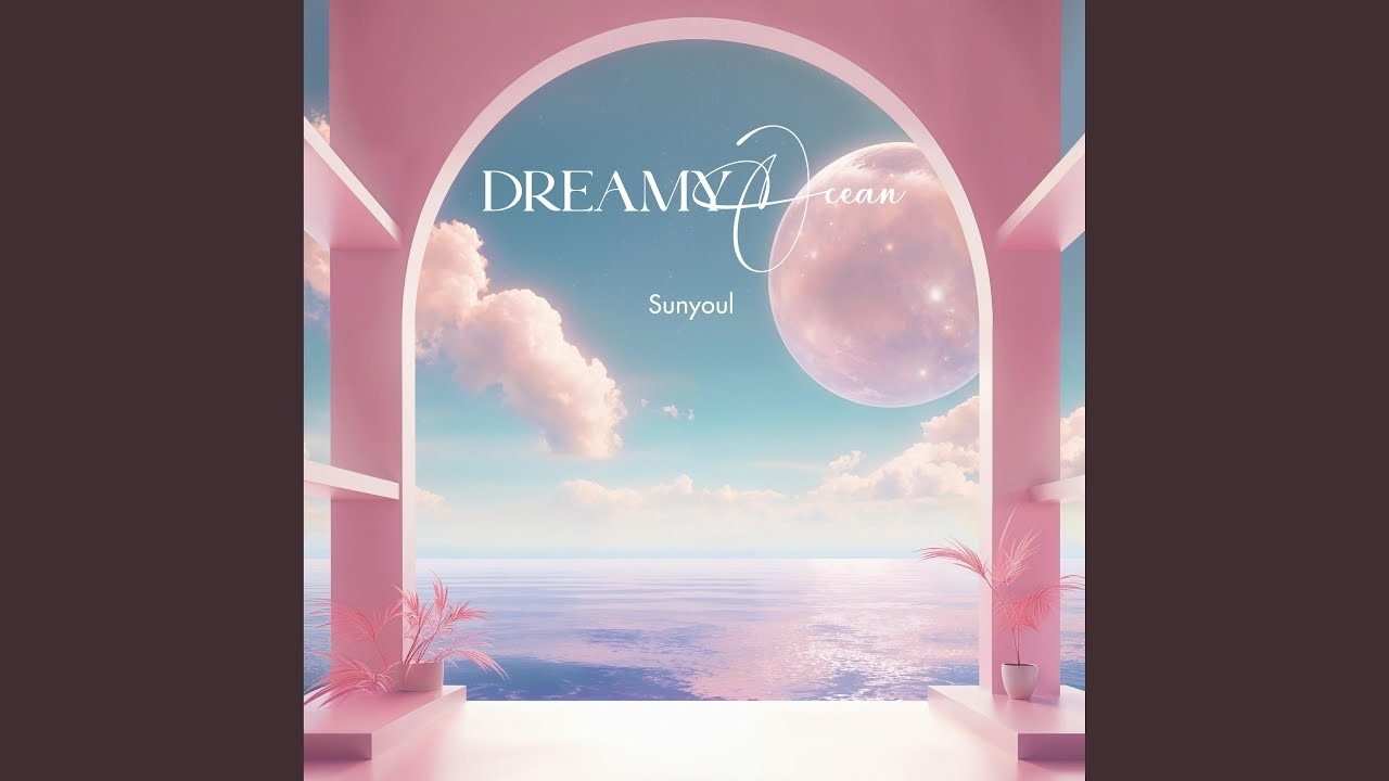 A moment captured by UP10TION's fan