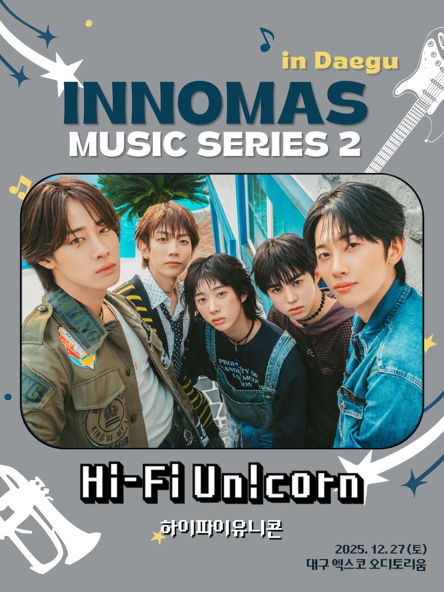 Recent activity shot of Hi-Fi Un!corn