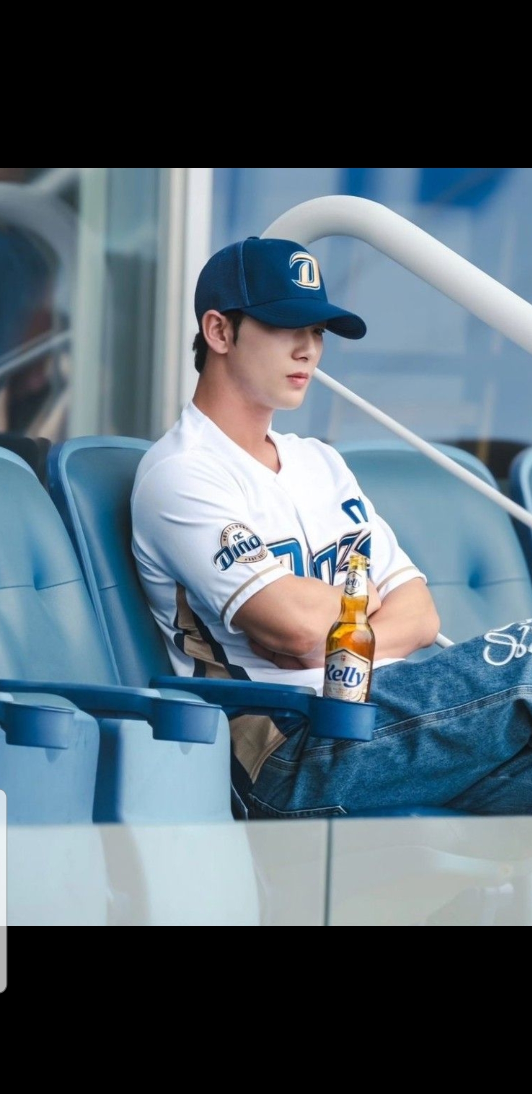 Latest photo of Baekho