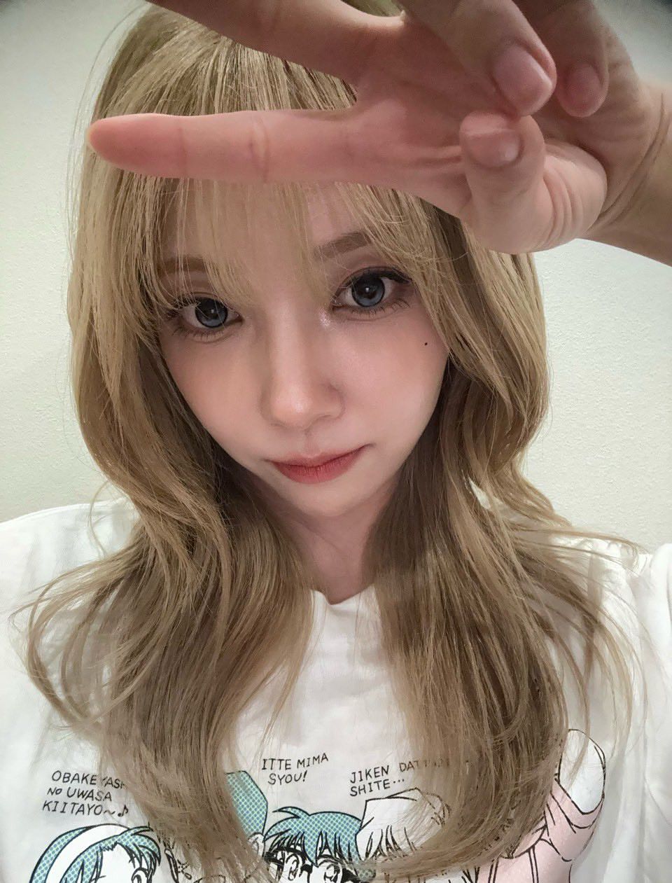 Recent activity shot of Mayuka (NiziU)