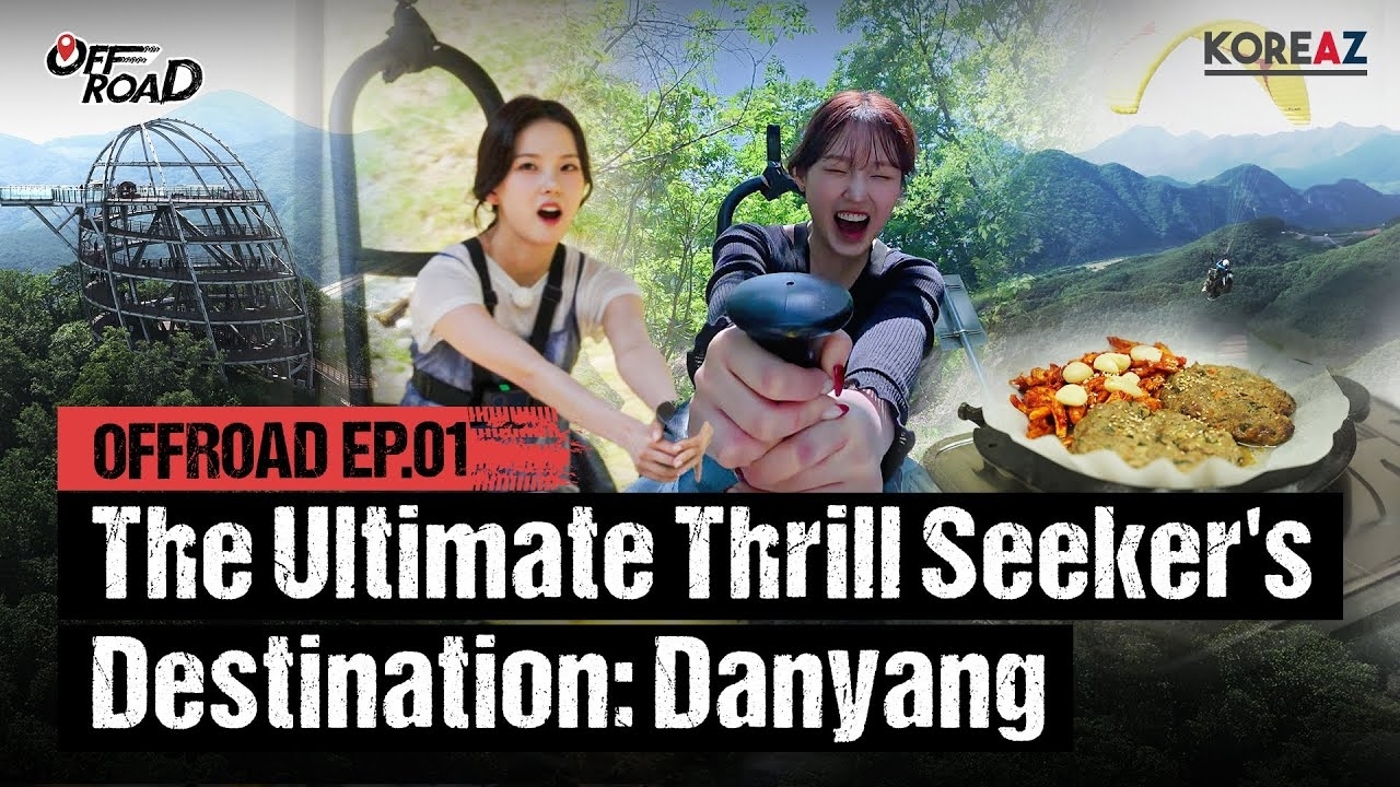 Latest photo of Kep1er