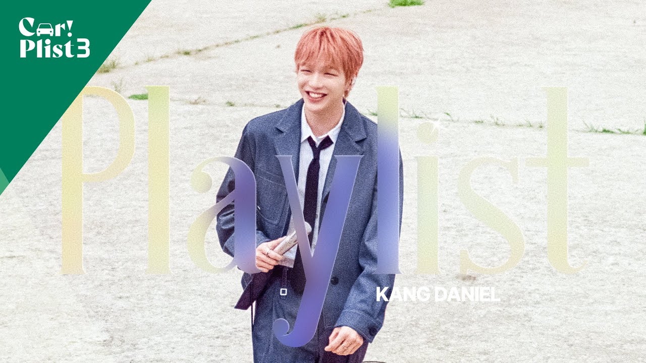 A moment captured by Kang Daniel's fan