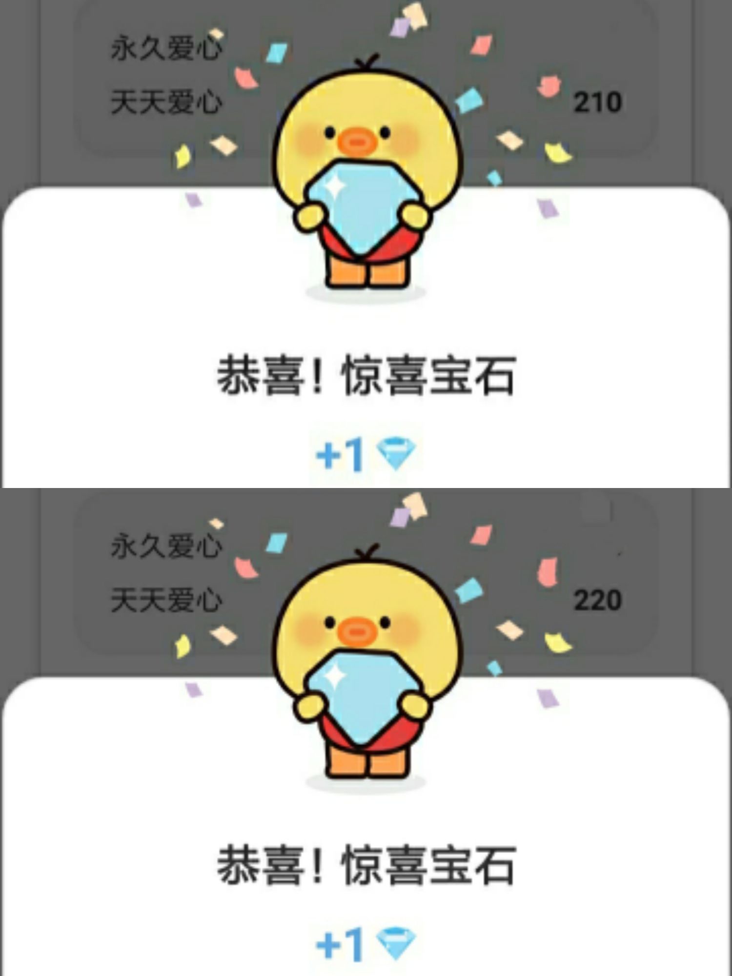 Zayyan (XODIAC)的幕後花絮