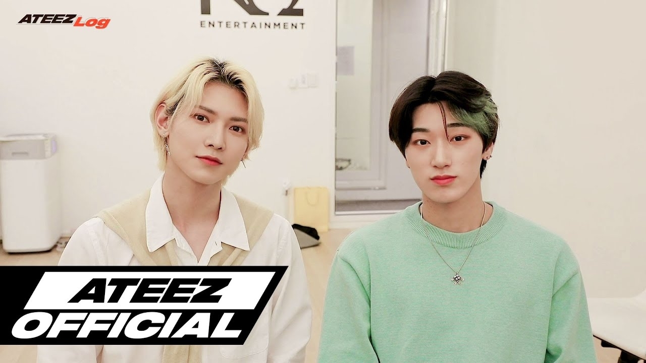 에이티즈 최근 활동샷