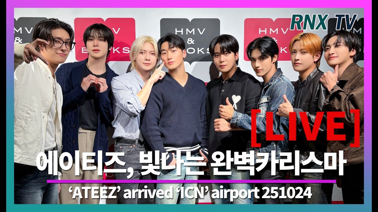 ATEEZ粉丝拍下的瞬间