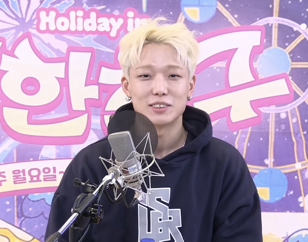 Recent activity shot of BOBBY (iKON)