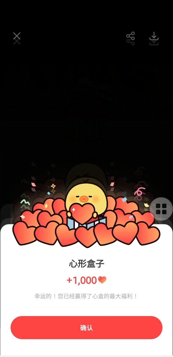 Foto aktivitas terbaru SECRET NUMBER