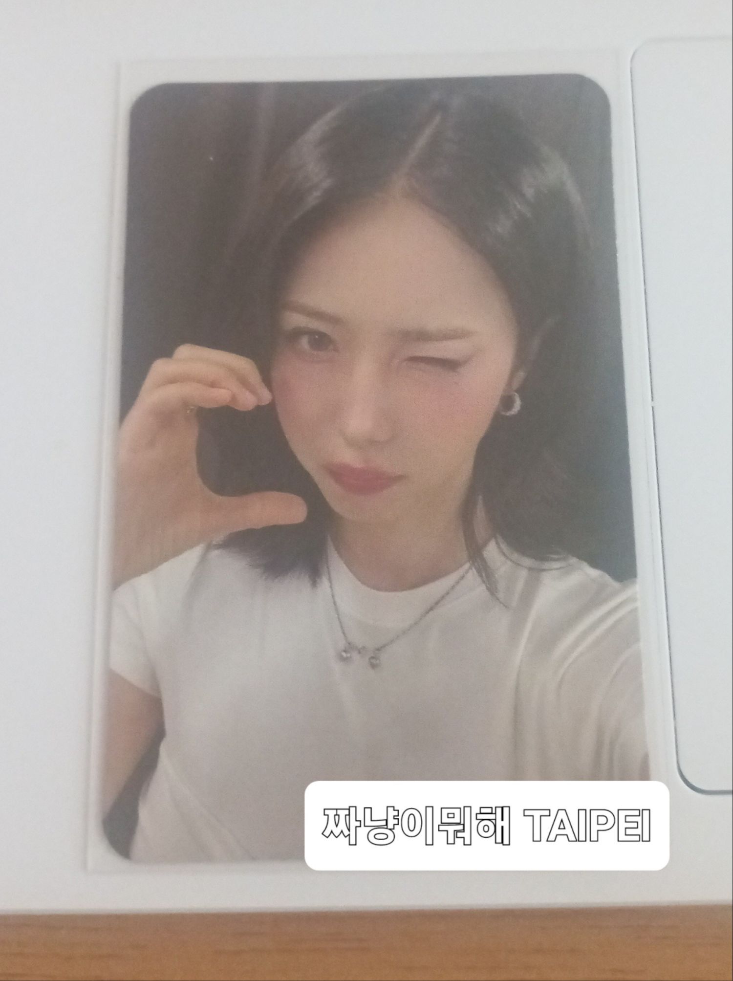 Latest photo of Eunha (GFRIEND, VIVIZ)