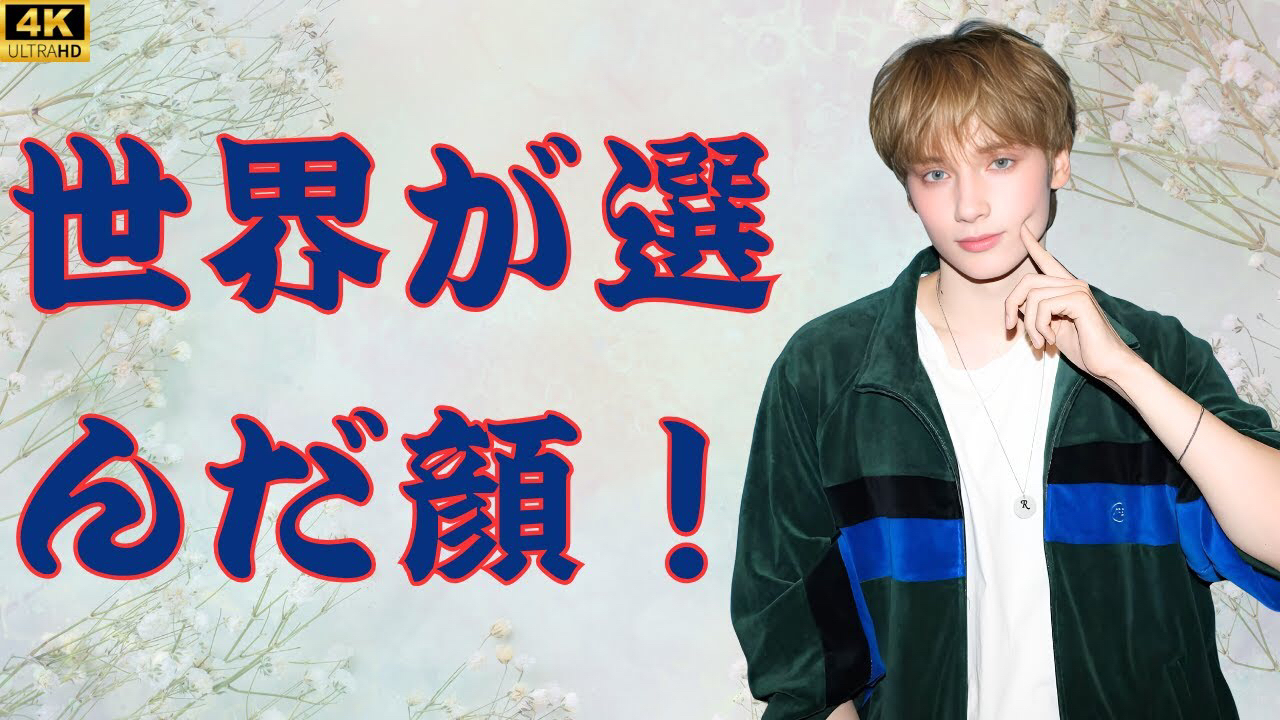 Behind-the-scenes cut of HueningKai (TOMORROW X TOGETHER)