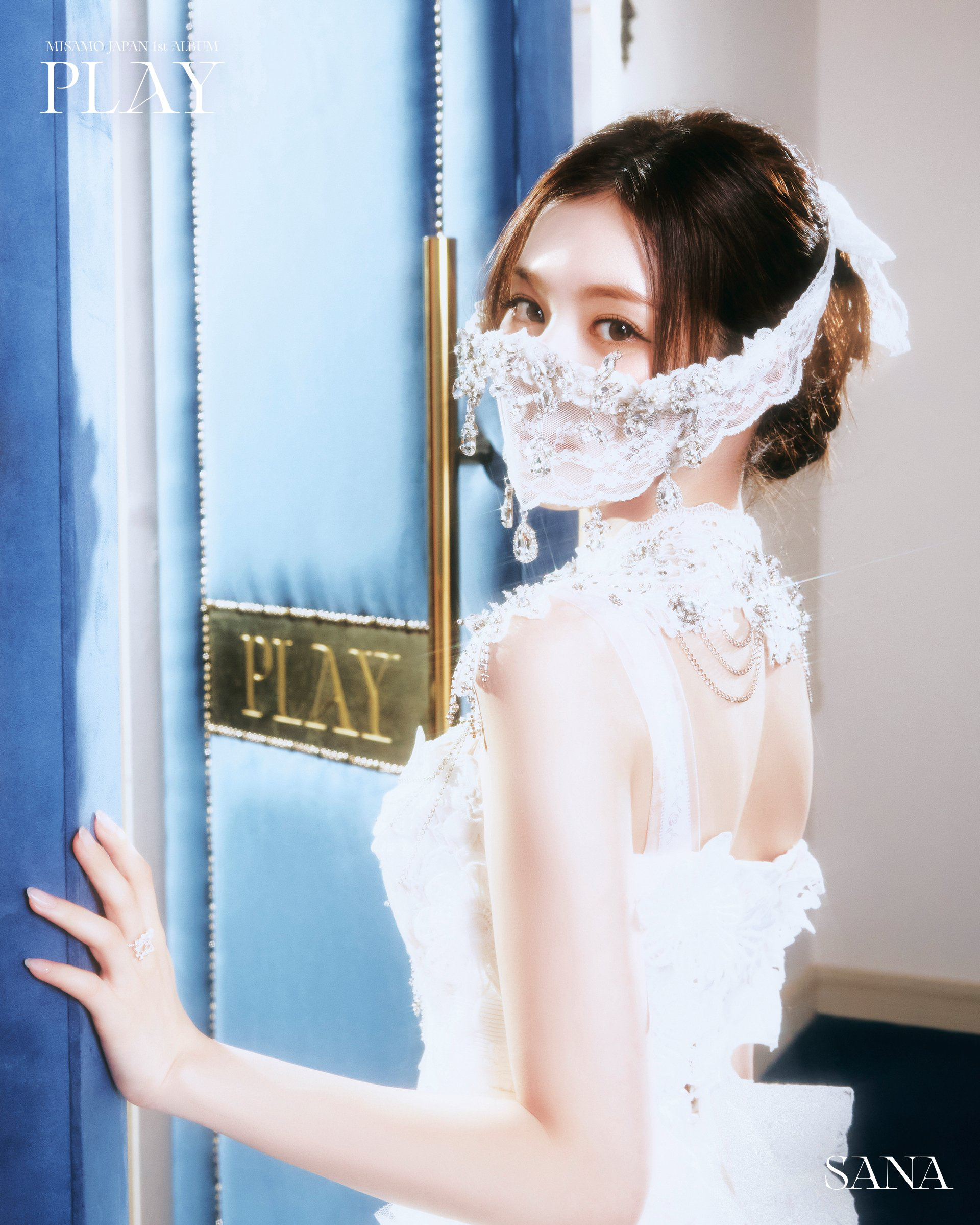 サナ (TWICE)の最近の活動写真