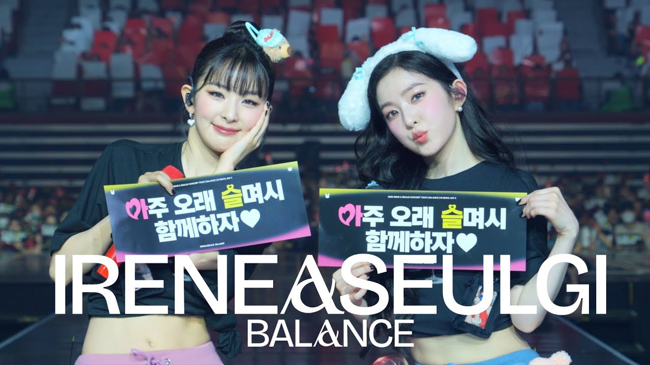 레드벨벳 최근 활동샷