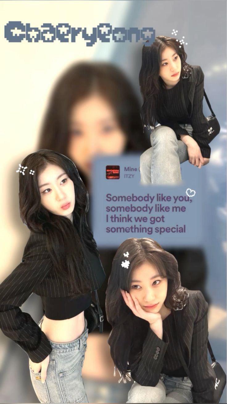 A moment captured by Chaeryeong (ITZY)'s fan