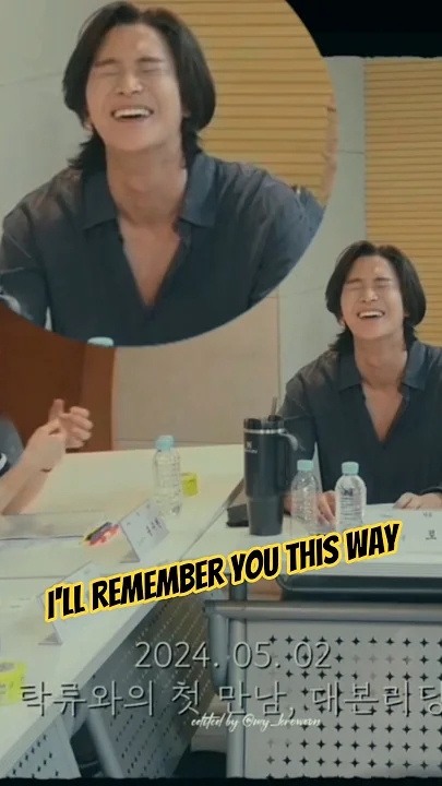 Today's most popular wallpaper in the Rowoon community