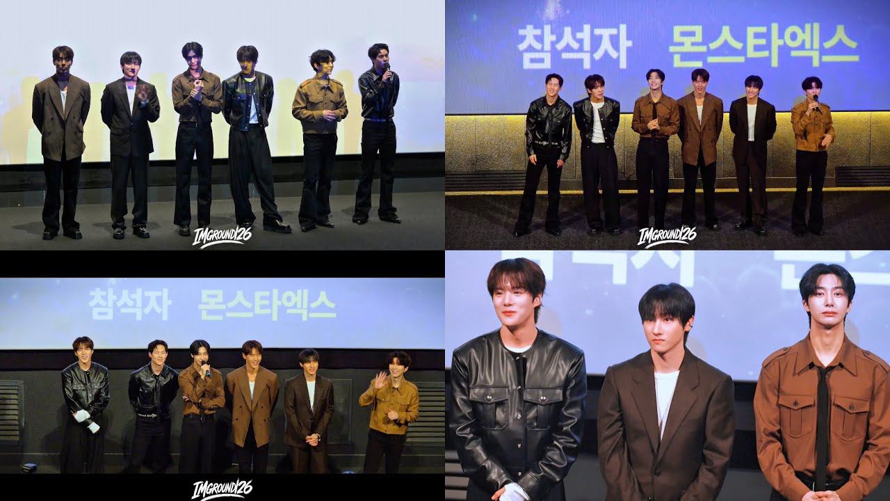 Potret di balik layar MONSTA X