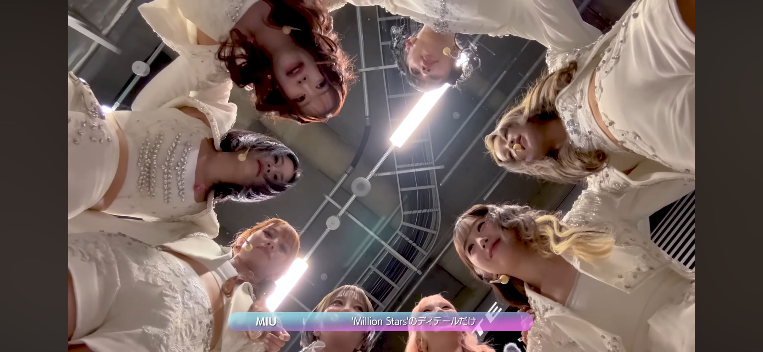 Recent activity shot of Sakurai Miu (ME:I)