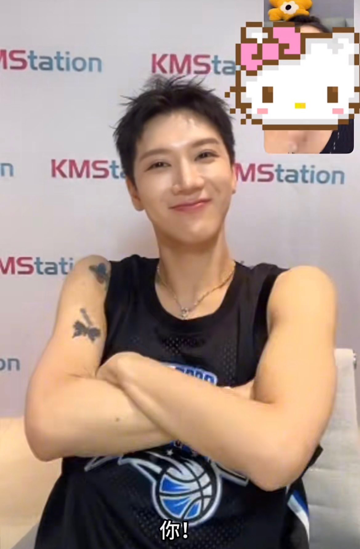 Latest photo of TEN (WayV)