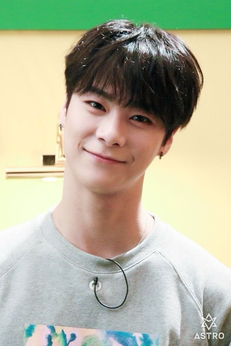 Latest photo of Moonbin (ASTRO)