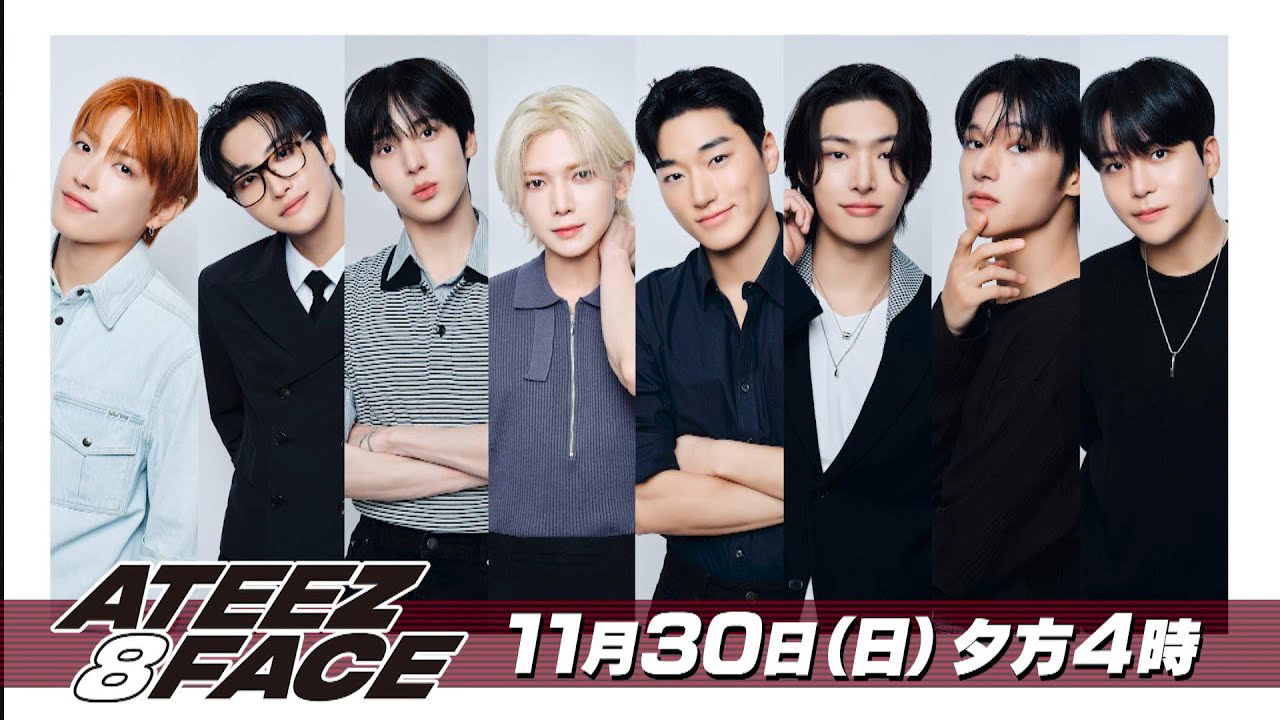 Behind-the-scenes cut of San (ATEEZ)