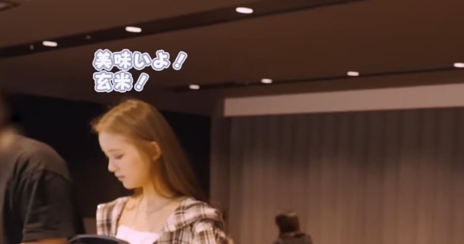 Latest photo of Sakurai Miu (ME:I)