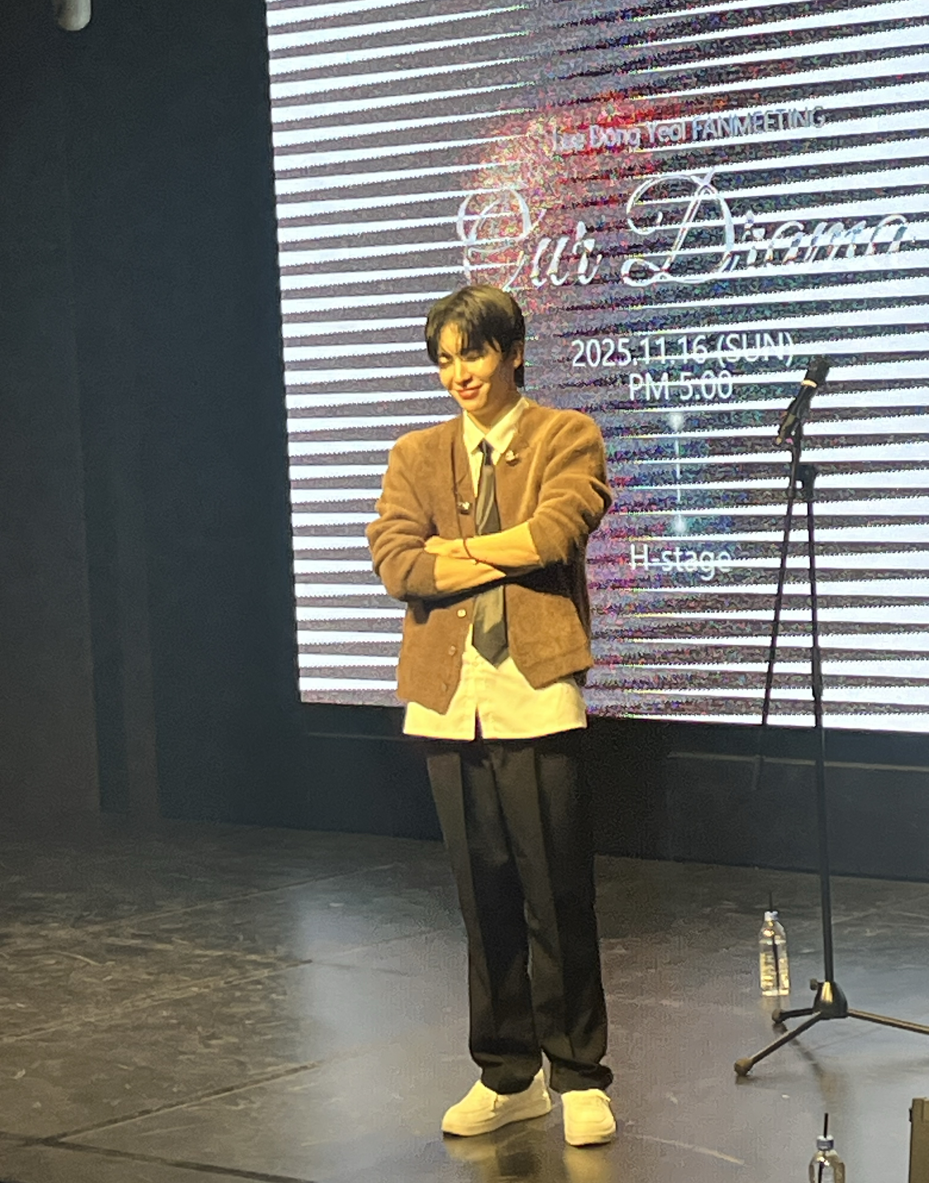 Recent activity shot of Xiao (UP10TION)