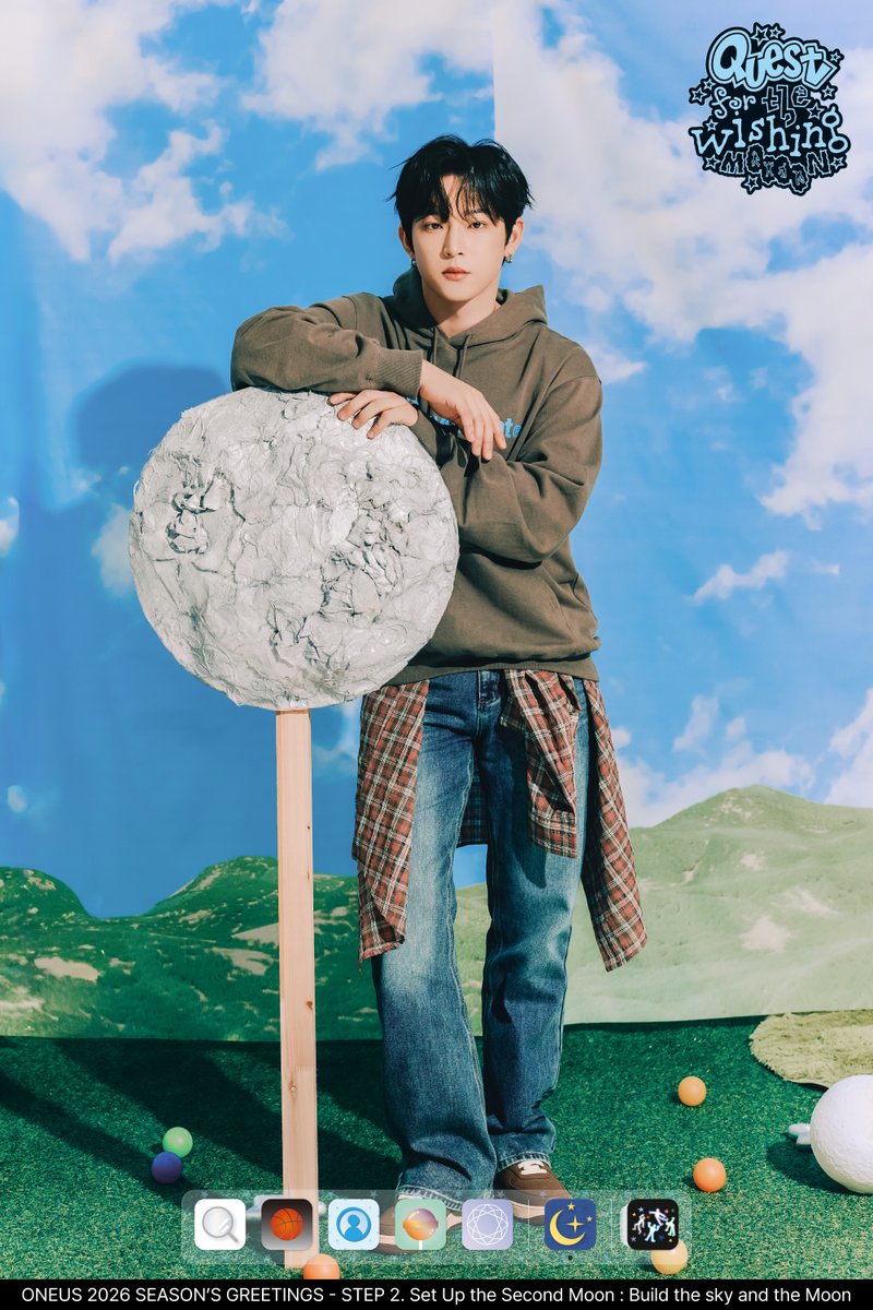 Latest photo of ONEUS