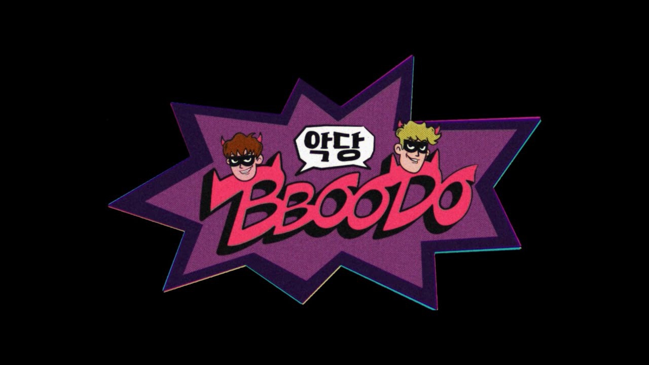 세븐틴 최근 활동샷