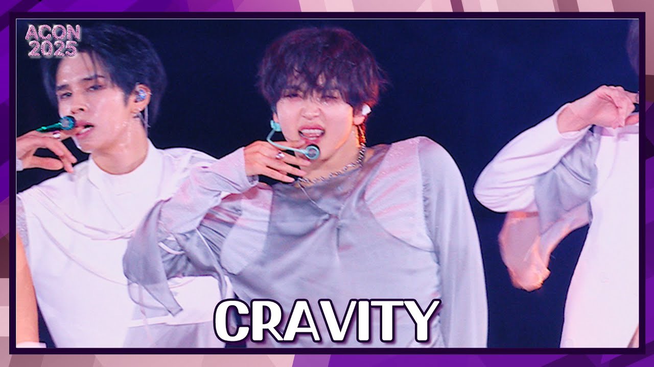 Latest photo of CRAVITY