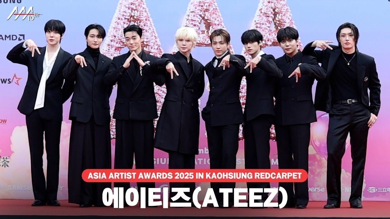 에이티즈 최근 활동샷