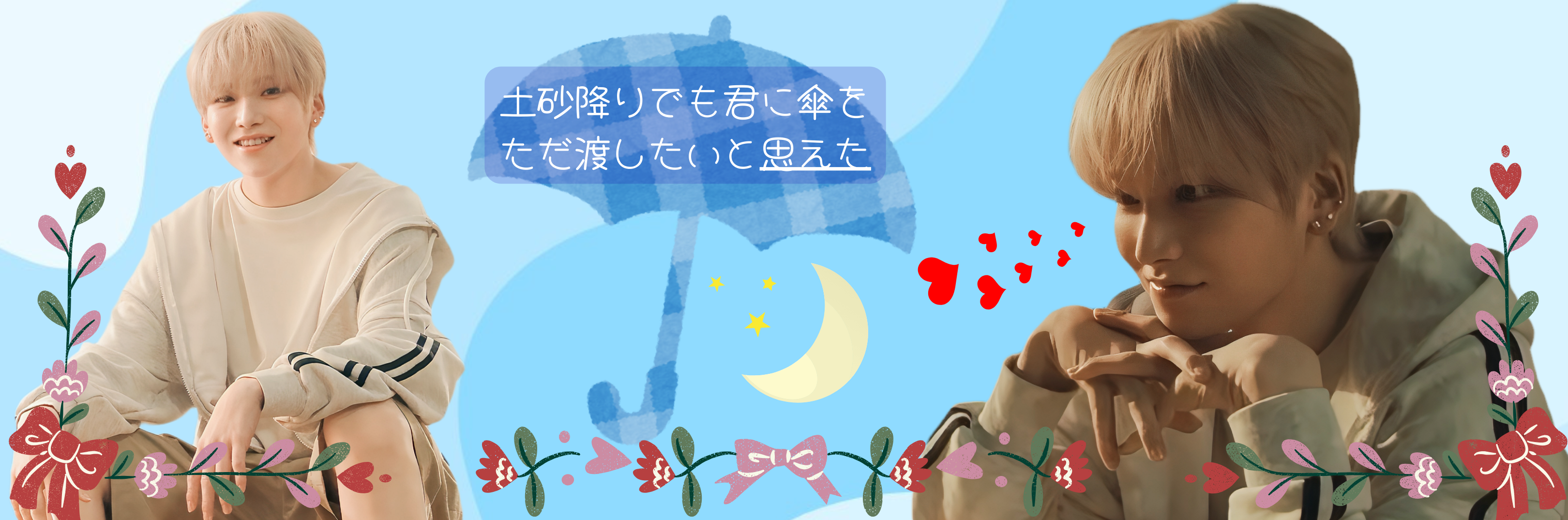 Behind-the-scenes cut of Yuma (&TEAM)