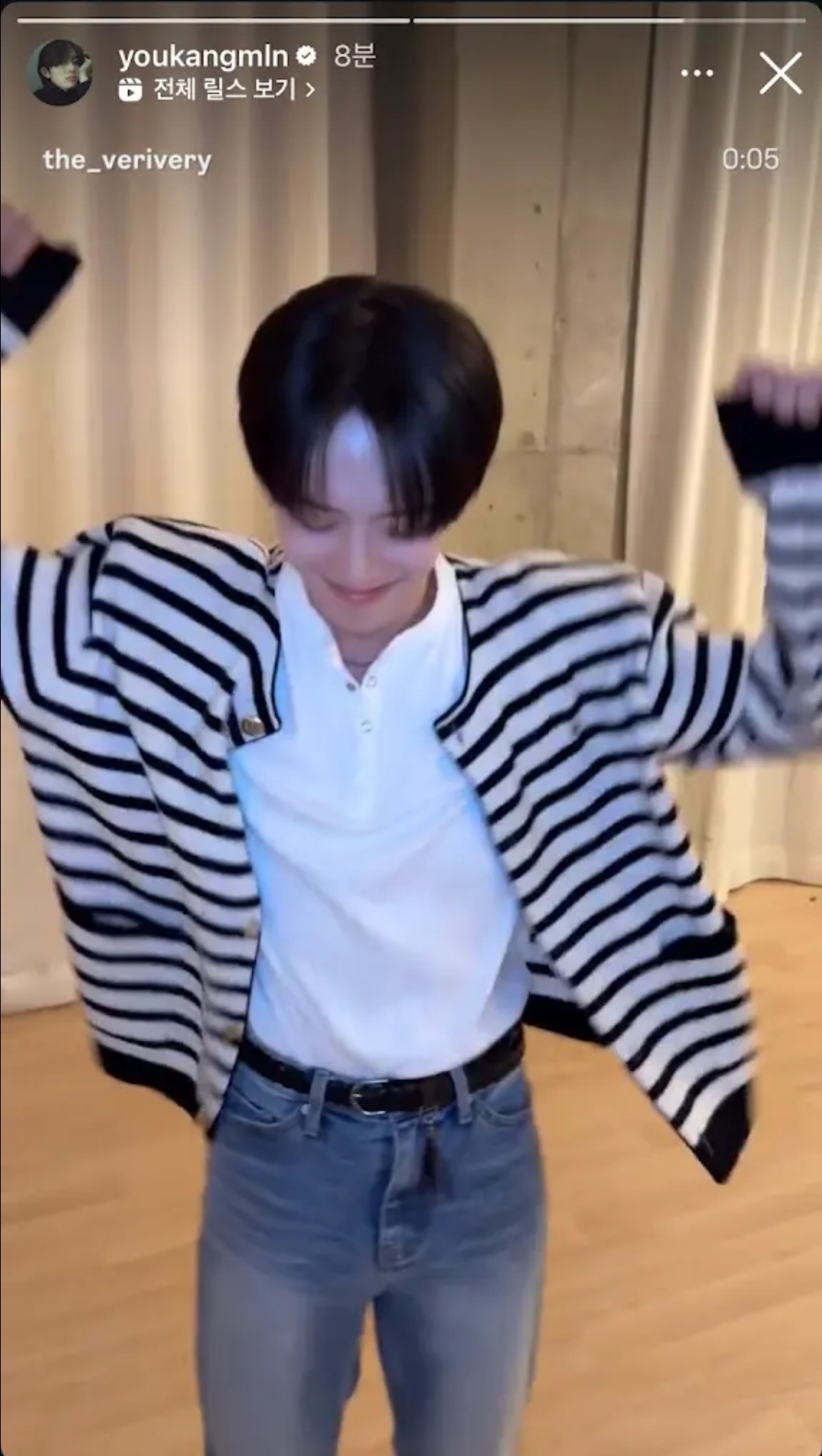 Latest photo of Kangmin (VERIVERY)