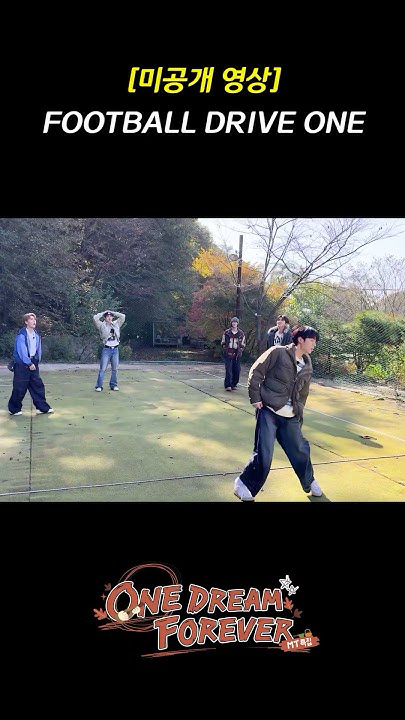 Fan-made special wallpaper for He Xinlong (ALPHA DRIVE ONE)