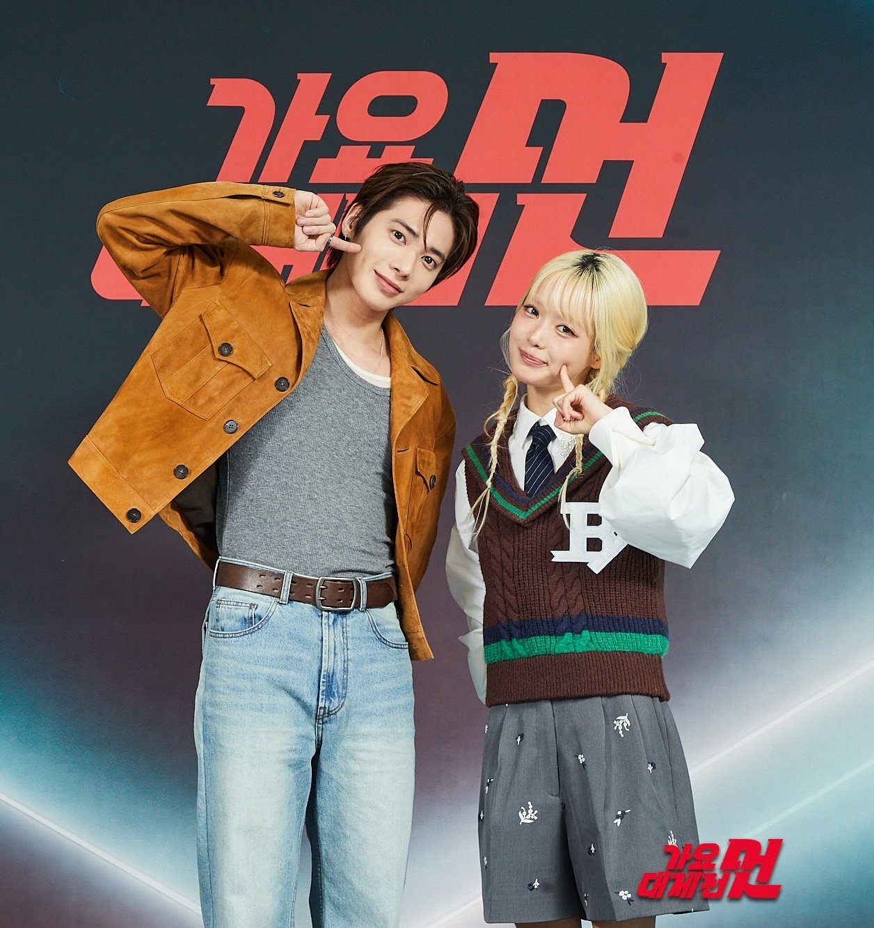 太顯 (TOMORROW X TOGETHER)的幕後花絮