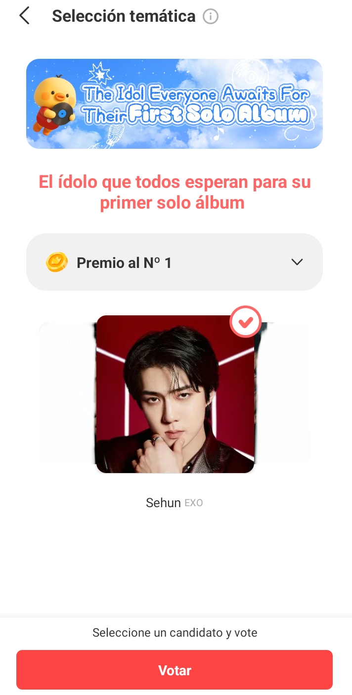 EXOの最近の活動写真