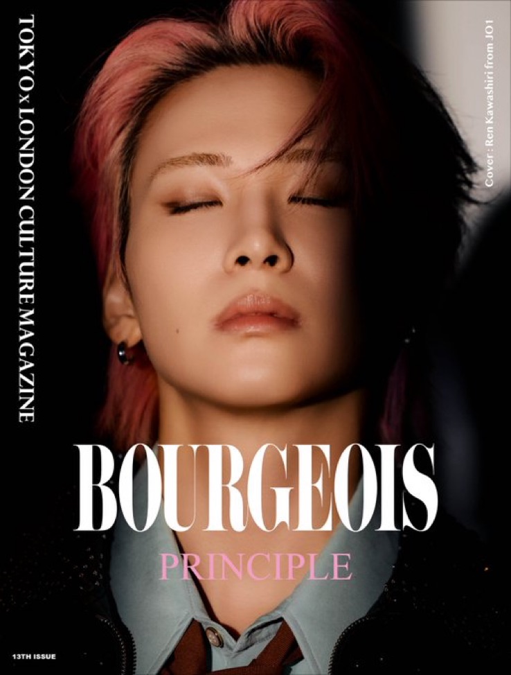 A moment captured by Kawashiri Ren (JO1)'s fan