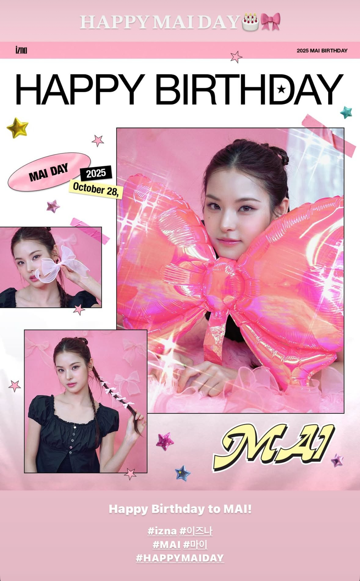 Behind-the-scenes cut of Mai (izna)