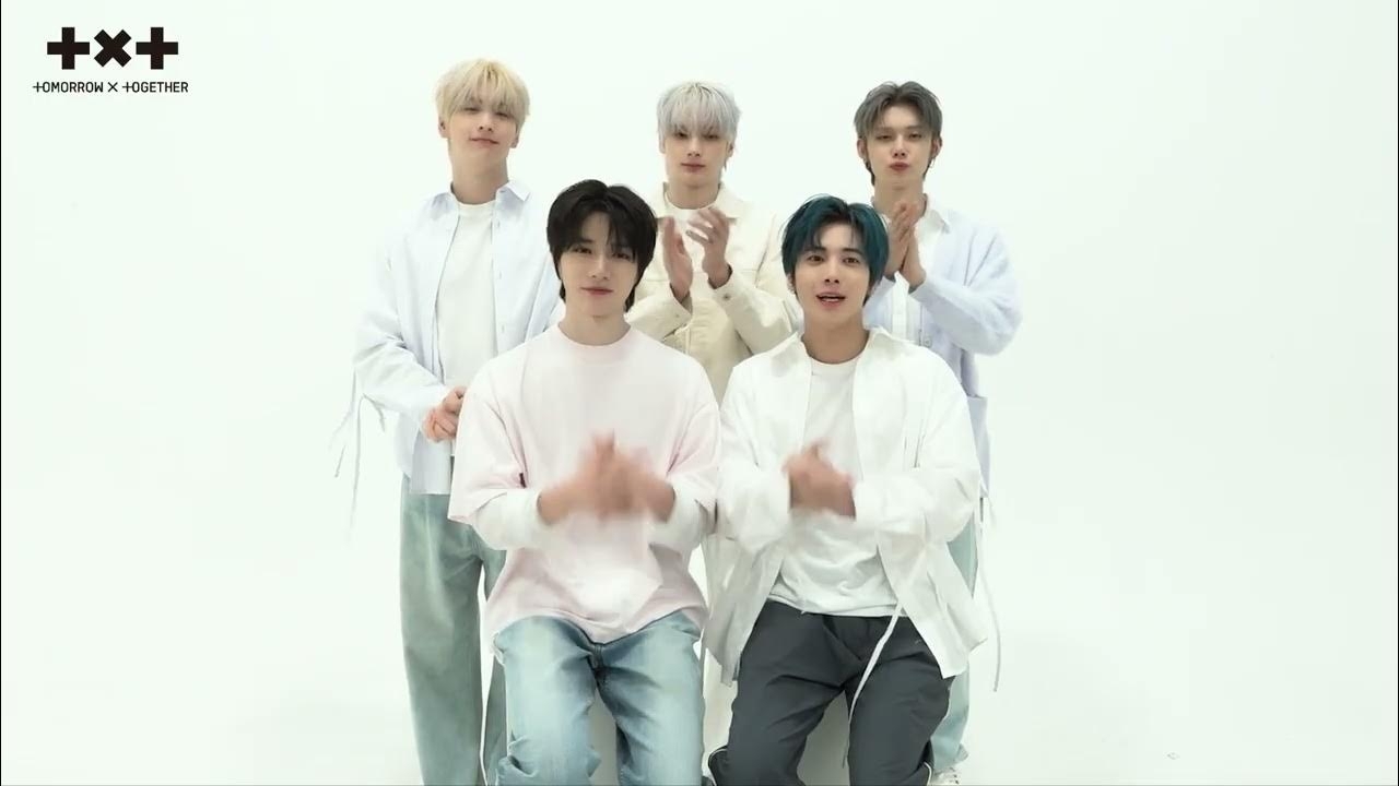 TOMORROW X TOGETHERの最近の活動写真