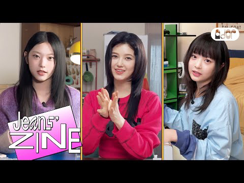 Recent activity shot of HANNI (NewJeans)