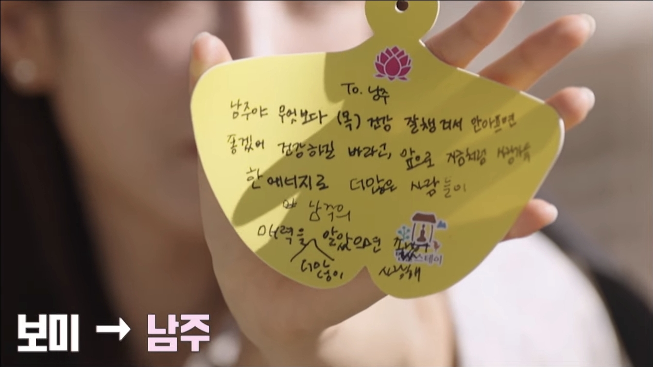 Apinkの最新写真