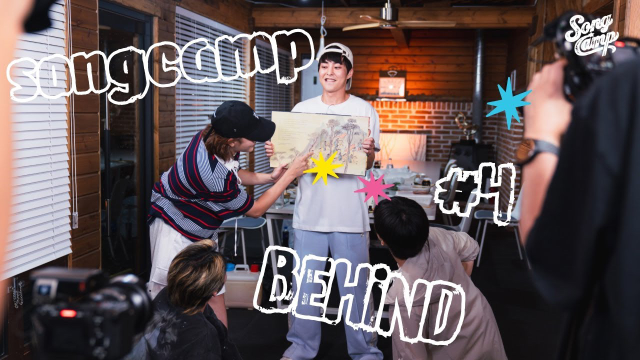 Latest photo of Ha Sungwoon