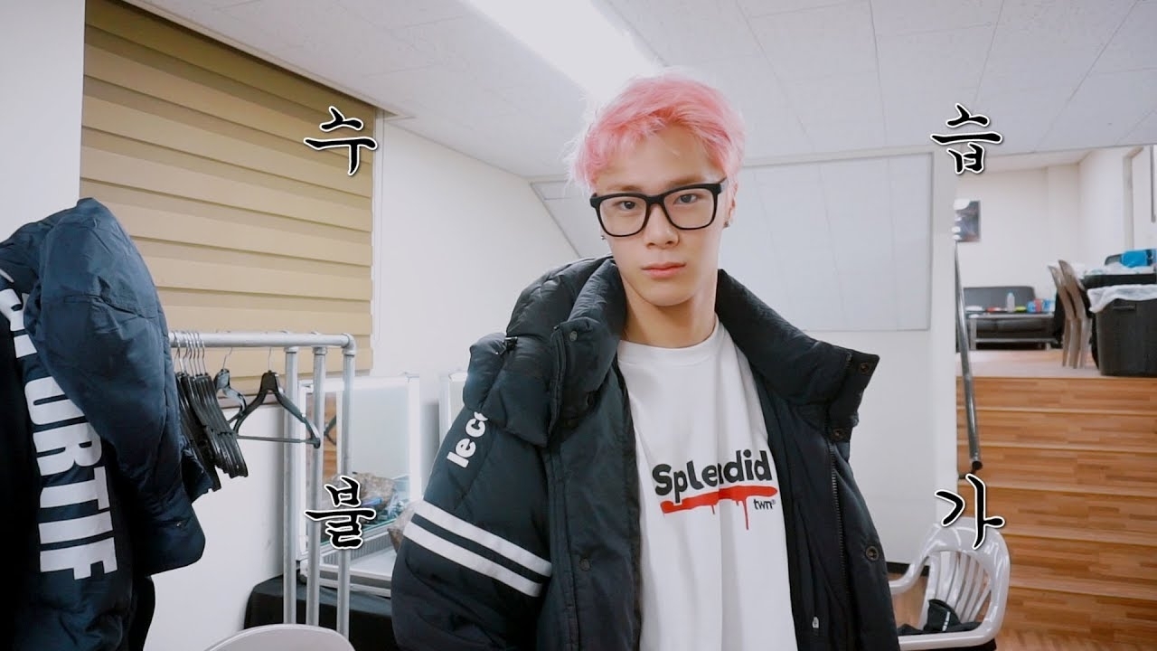 Latest photo of Moonbin (ASTRO)