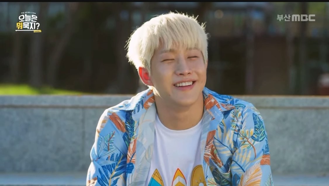 Behind-the-scenes cut of Jinjin (ASTRO)