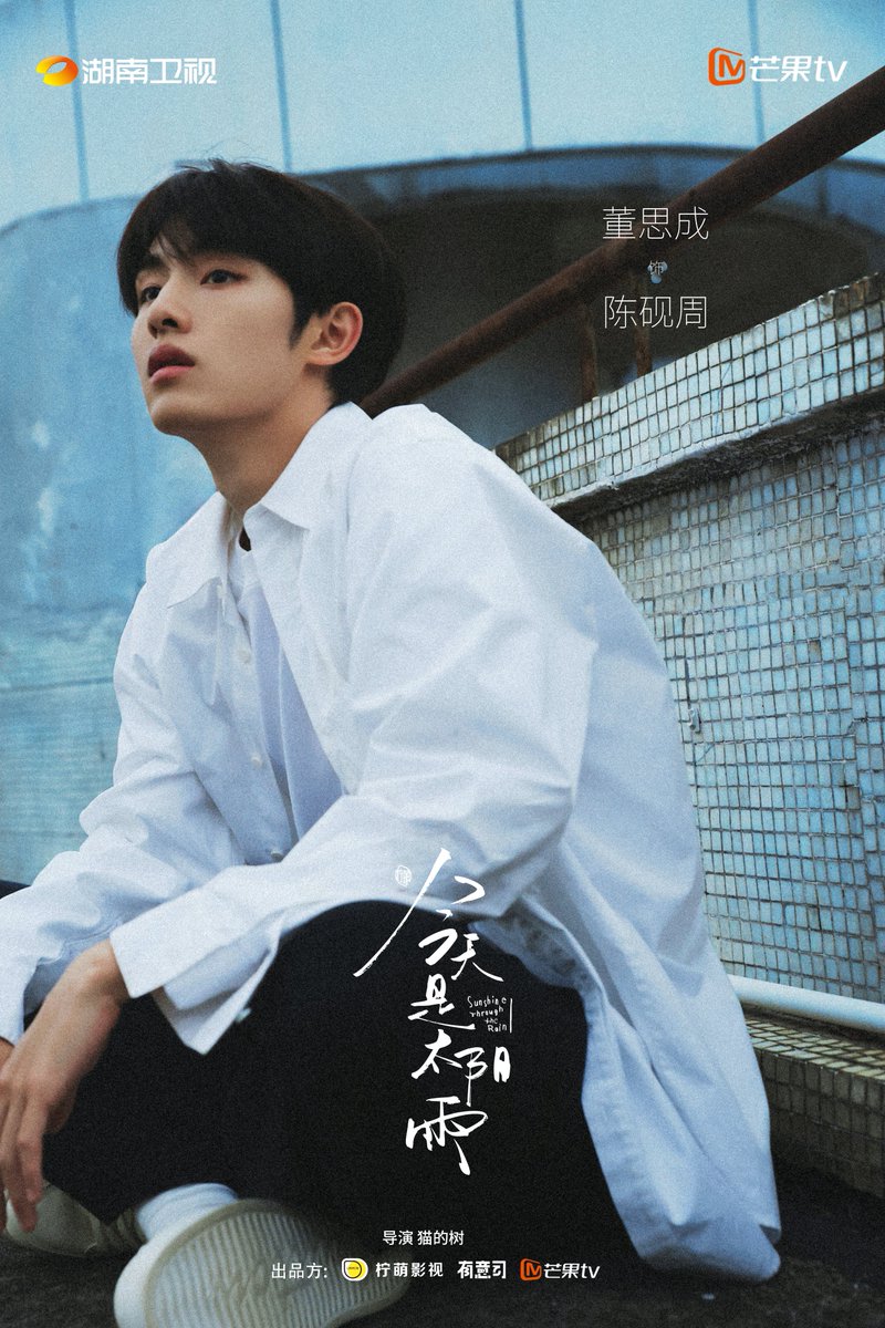 Foto aktivitas terbaru NCT