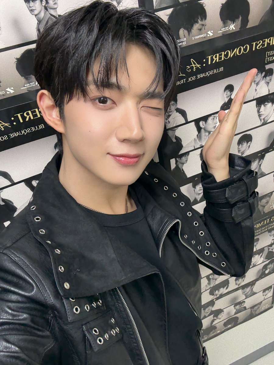 Recent activity shot of TEMPEST