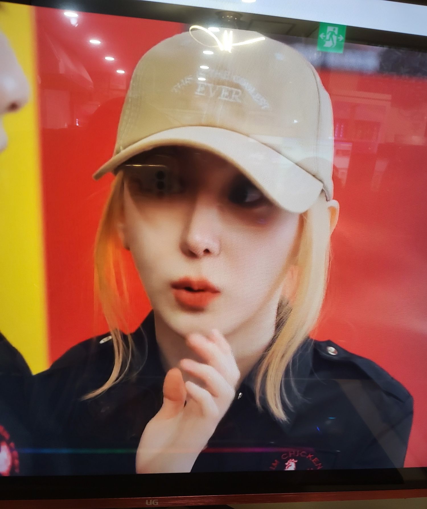 Latest photo of Lee Chaeyeon