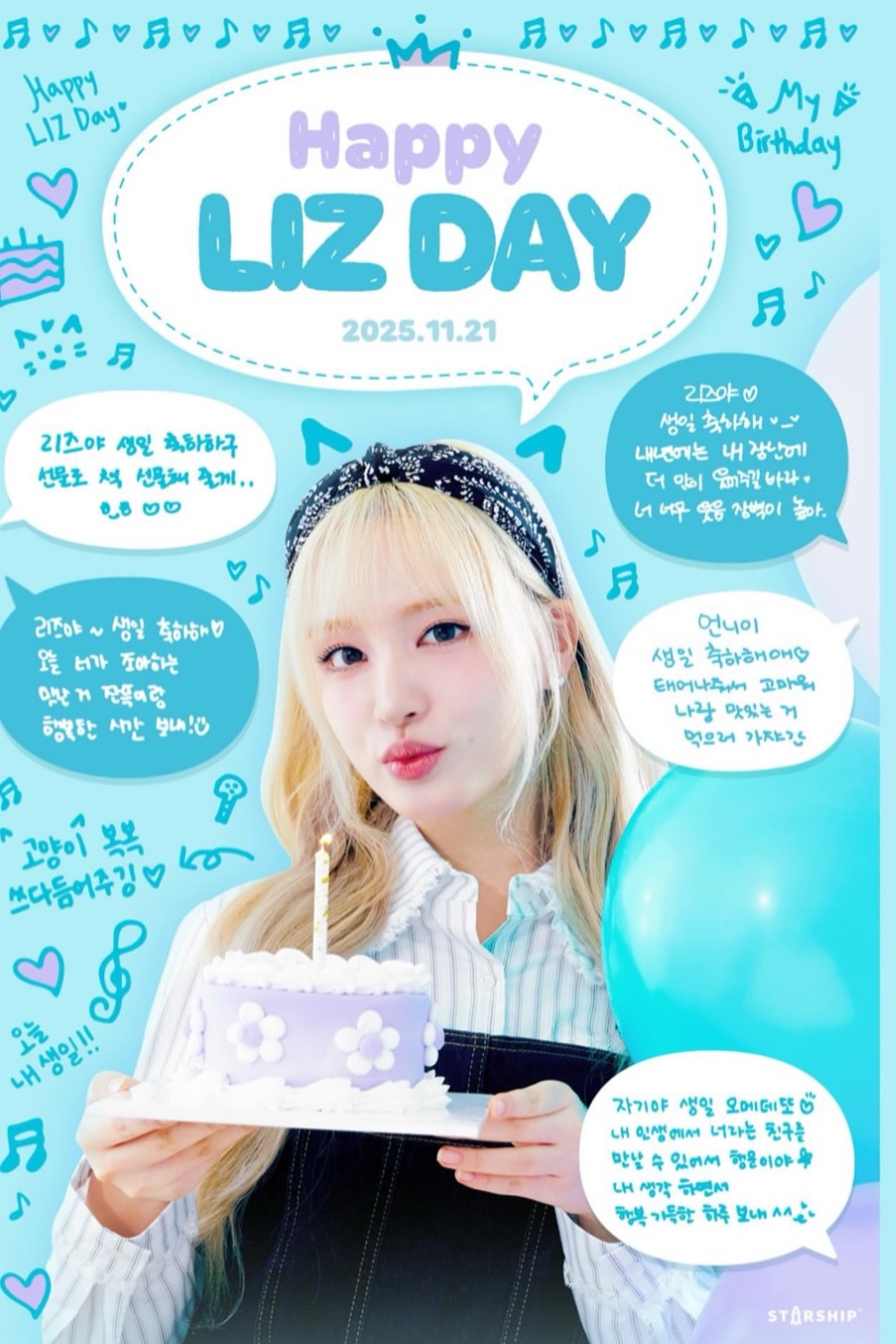 A moment captured by LIZ (IVE)'s fan