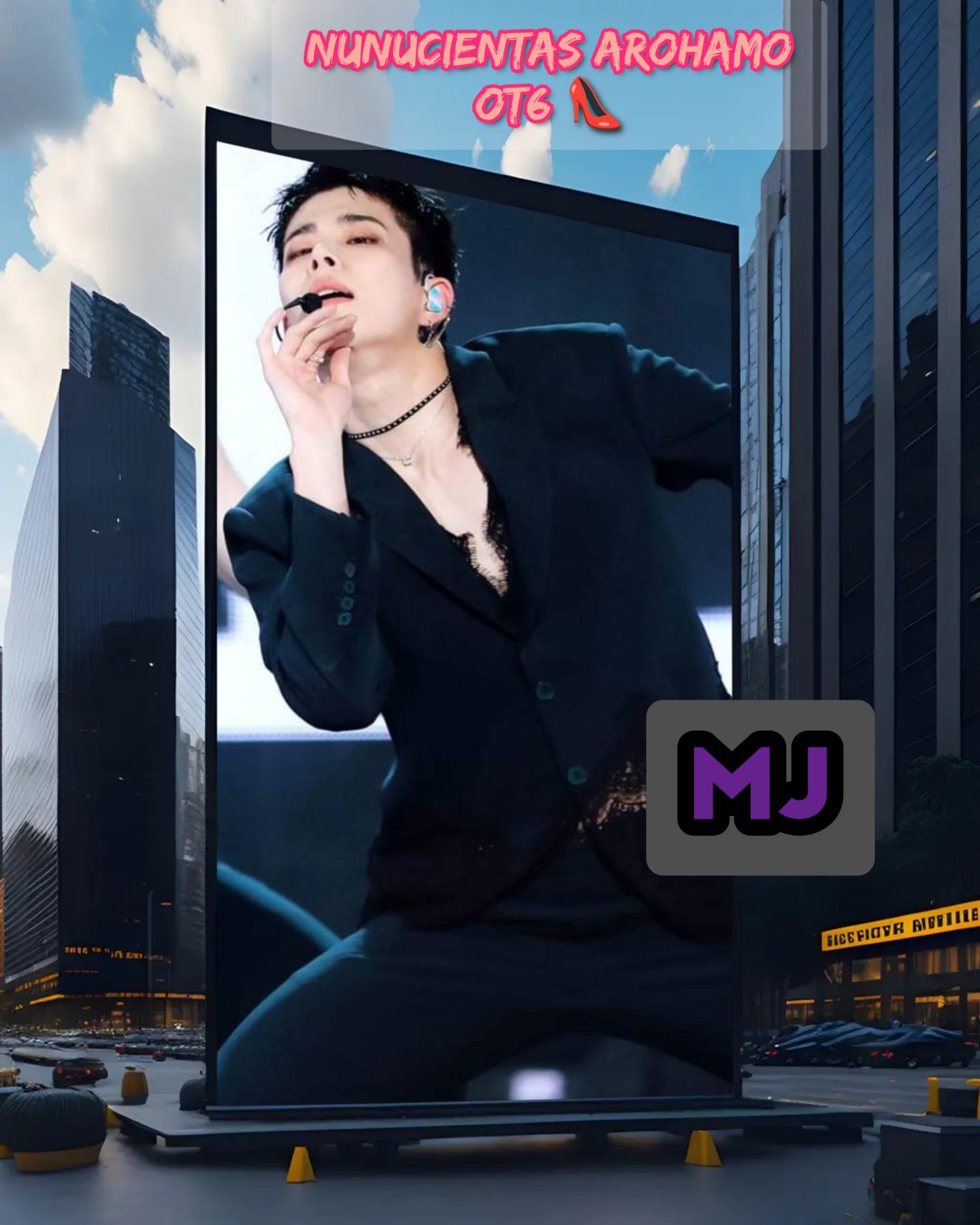 Latest photo of MJ (ASTRO)
