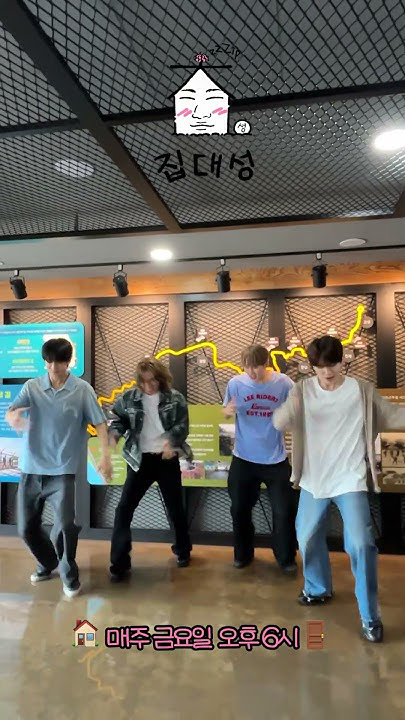 Latest photo of Joohoney (MONSTA X)