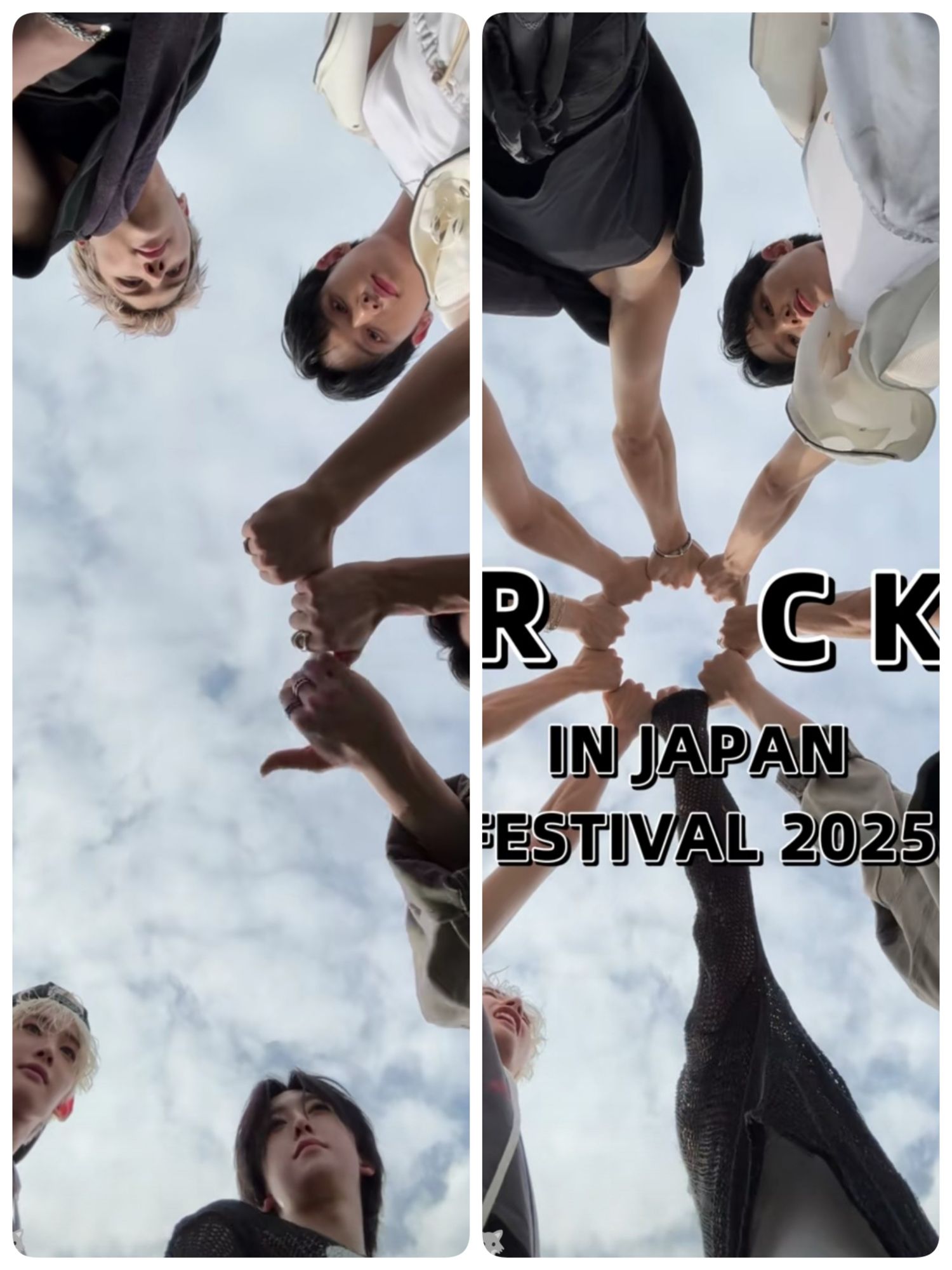 フウマ (&TEAM)の最新写真