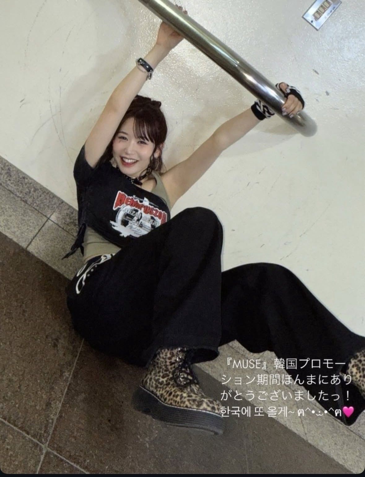 Recent activity shot of Kasahara Momona (ME:I)