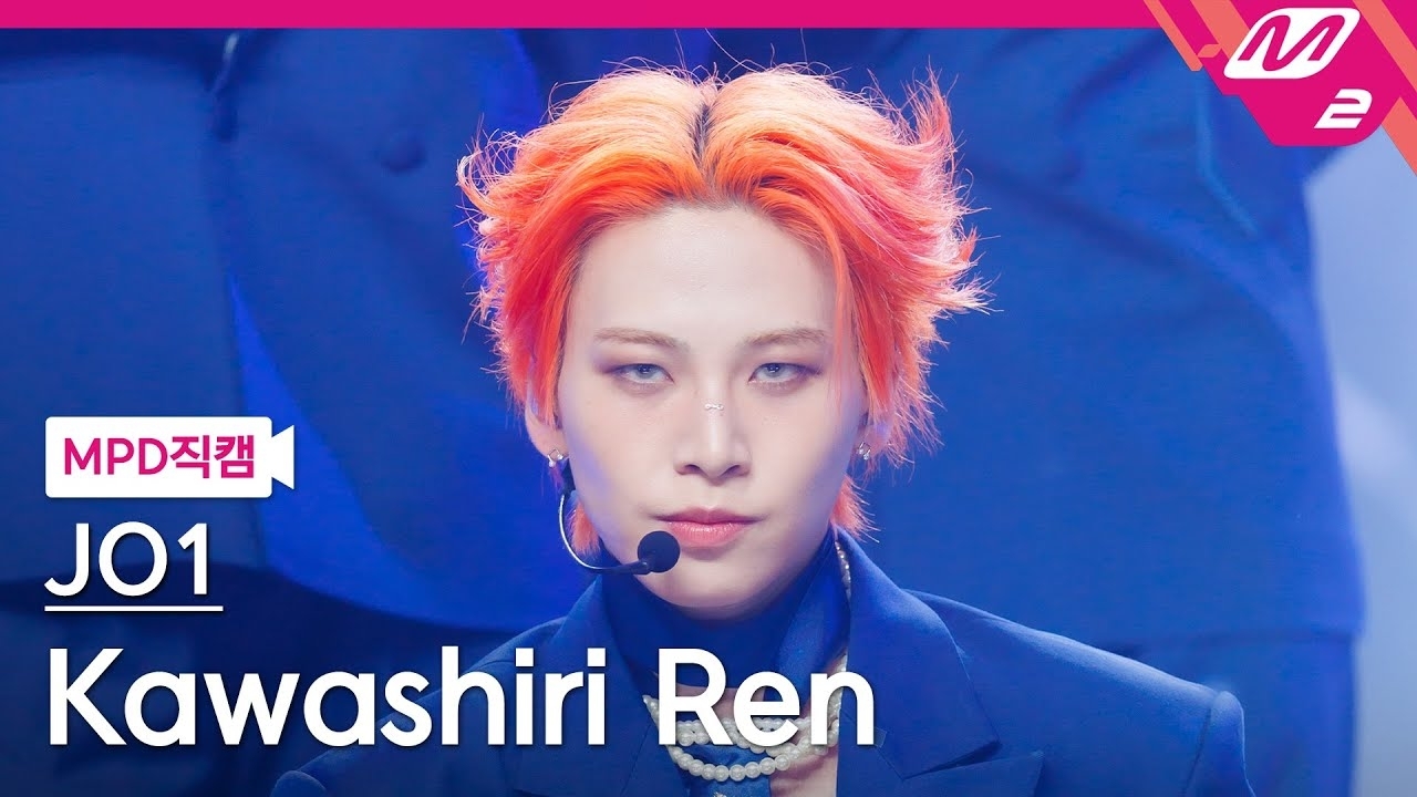 川尻蓮 (JO1)的最新活动照片